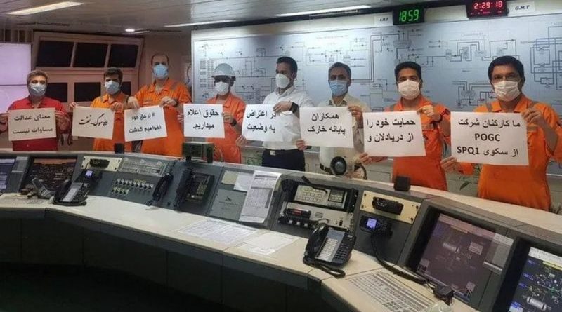 گسترش اعتصاب کارگران صنعت نفت به شهرهای مختلف ایران